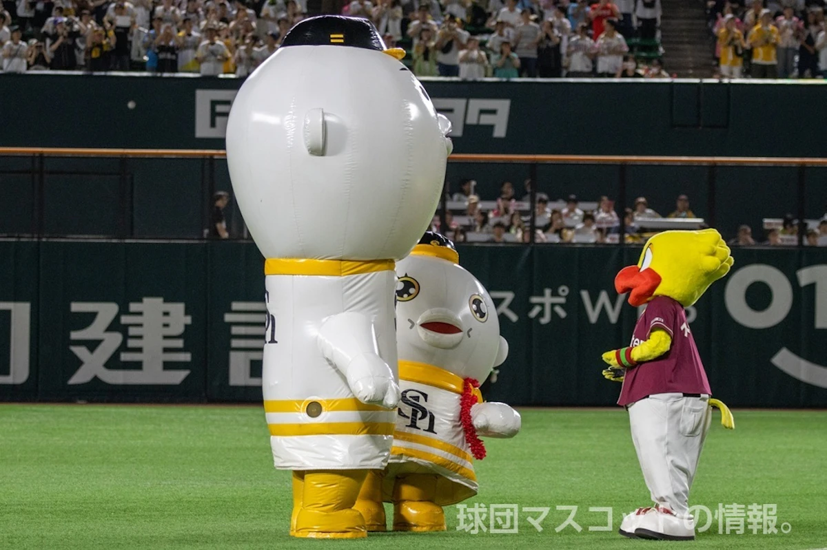 こふうさんの画像 1