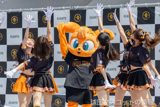 333ジャビット、555ジャビット、シスタージャビット、キッズジャビットおとこのこ、キッズジャビットおんなのこ、おじいちゃんジャビット 巨人対DeNA