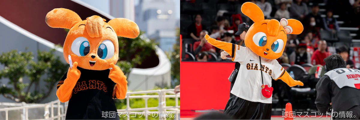 今、キッズジャビットさんが熱い!2026年上半期レポ