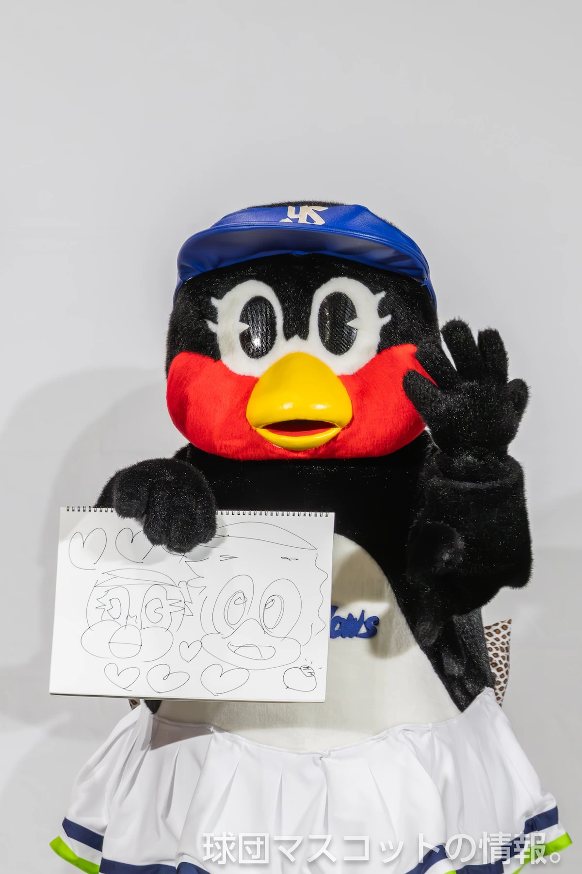 つばみの画像 8枚目
