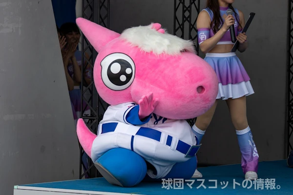 パオロンのサムネイル