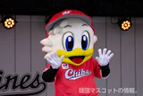 マーくん
