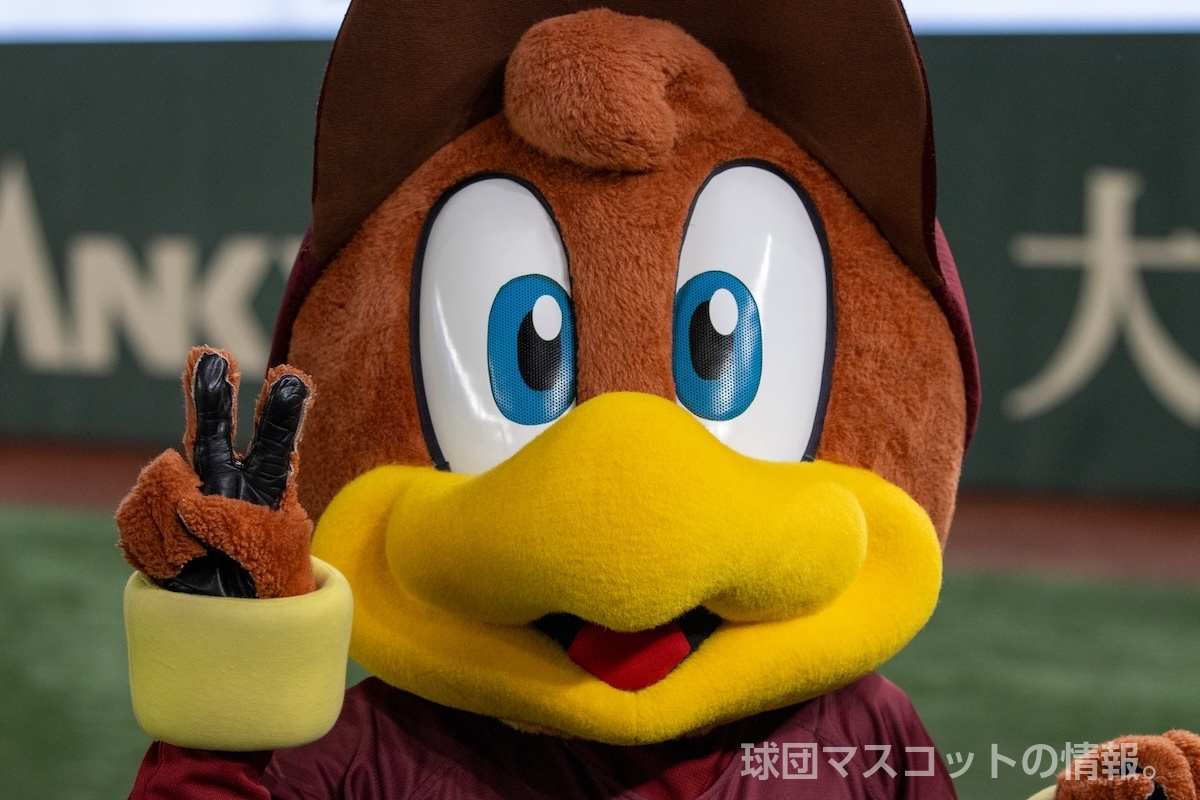 クラッチの画像 1