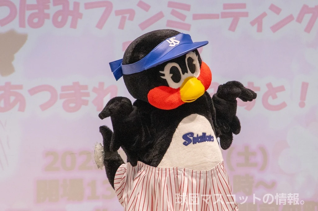 つばみの画像 3枚目