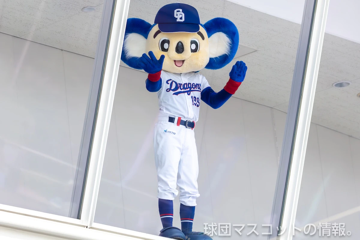 ドアラの画像 1枚目
