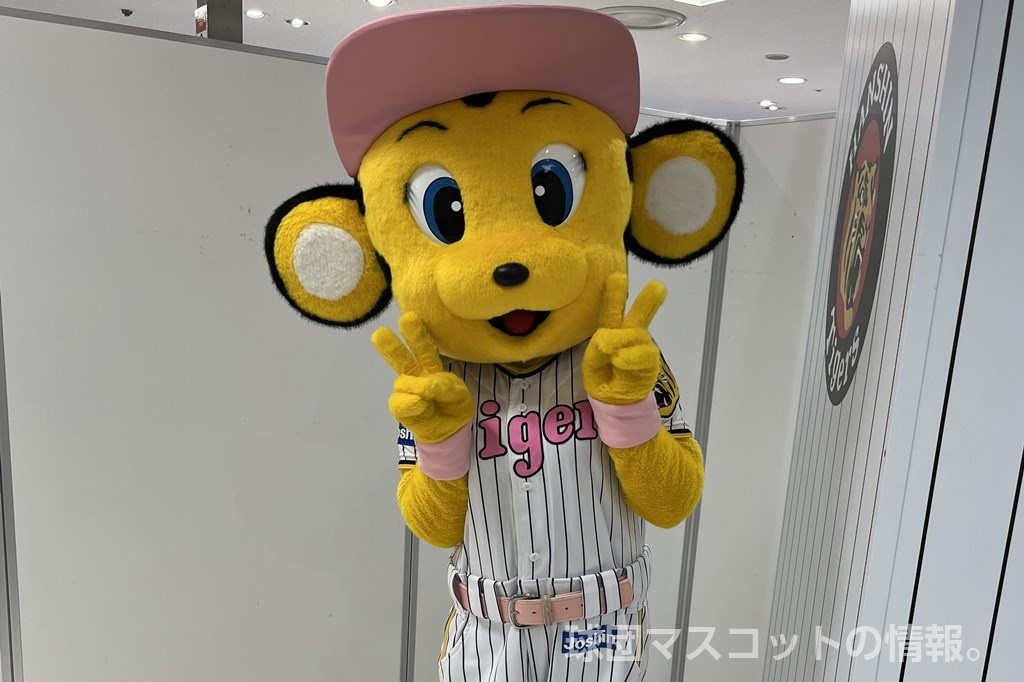 阪神タイガースのマスコット・ラッキーさん