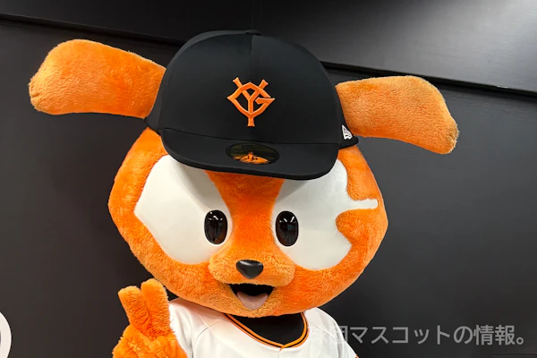 333ジャビットのサムネイル