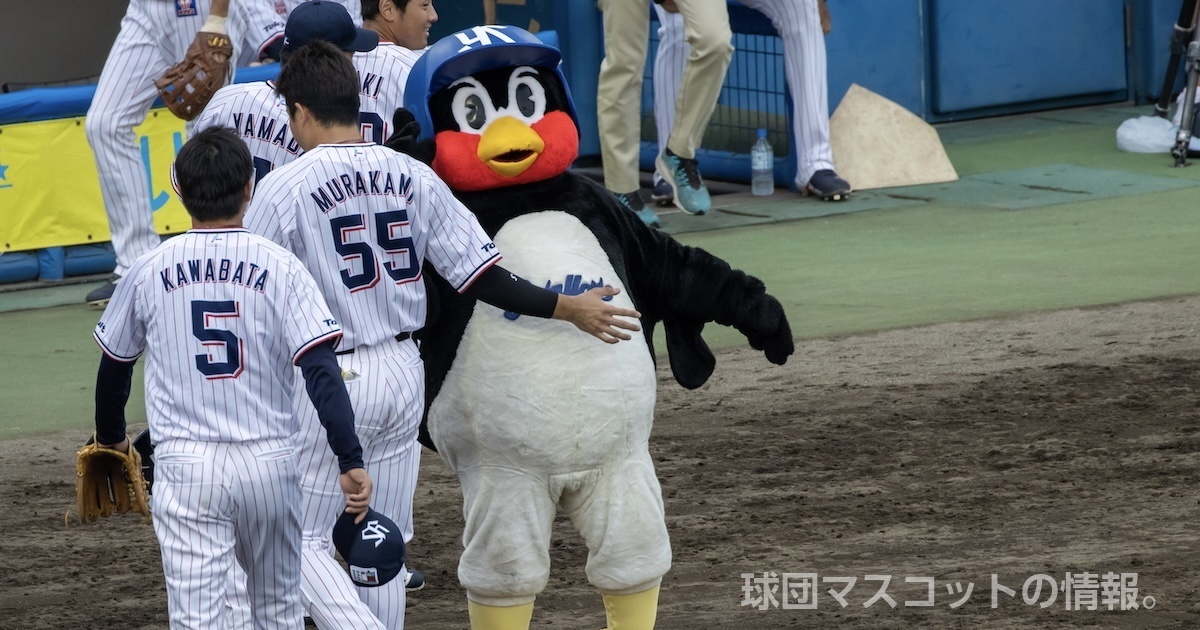 プロ野球　つば九郎2000試合記念球　マジック2 プロ野球 つば九郎2000試合記念球 マジック2 【公式通販】