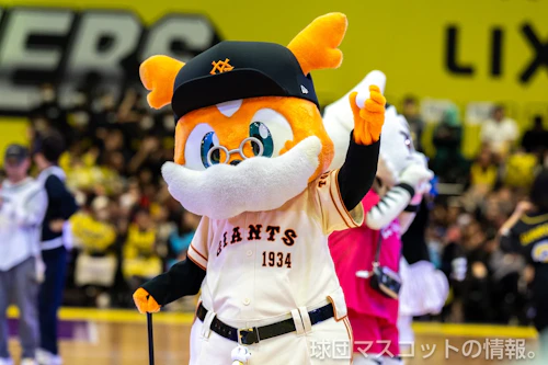 おじいちゃんジャビットのサムネイル