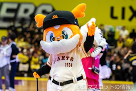 おじいちゃんジャビットのサムネイル