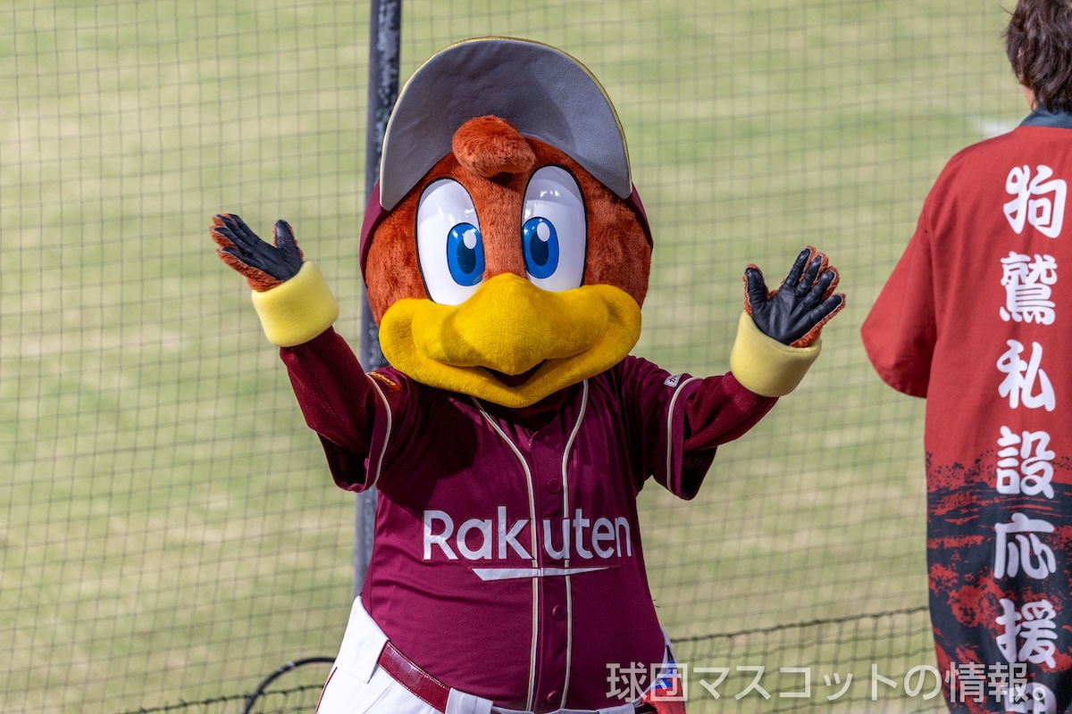 手拍子をするクラッチくん