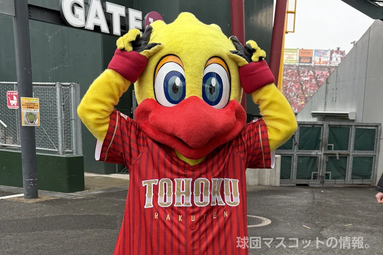 2026年 企画ユニフォーム着用日一覧〜マスコットさんのいつもと違う姿を見に行こう〜