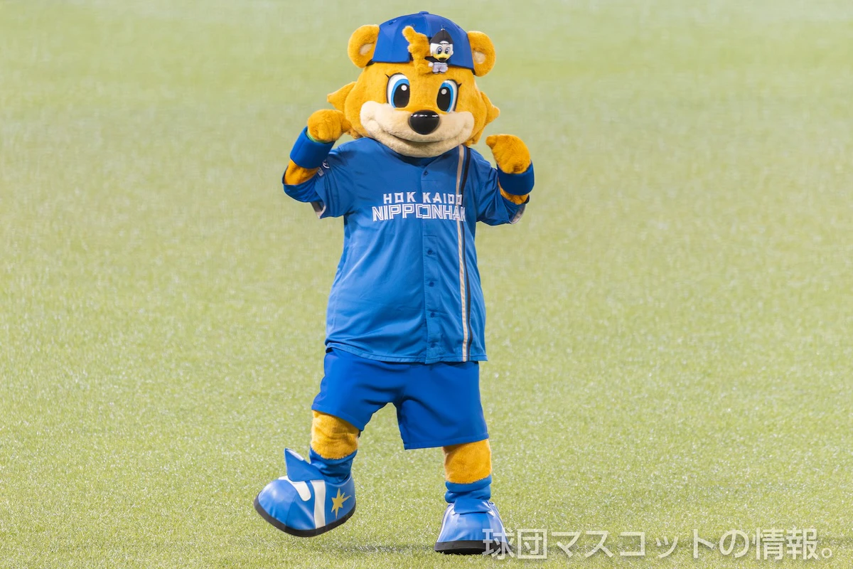 カビーの画像 8枚目