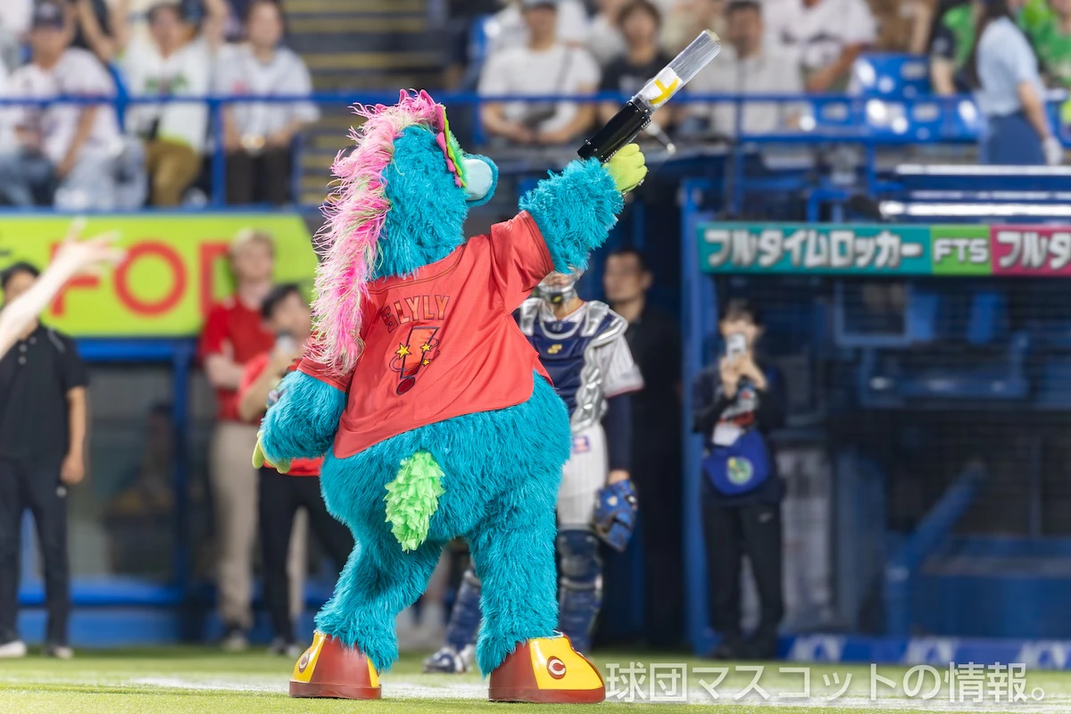スラィリーの画像 4枚目
