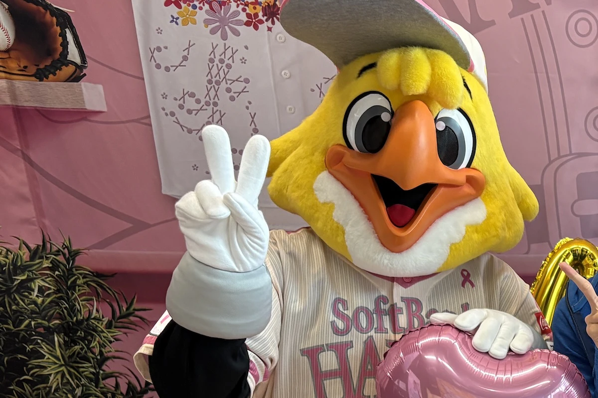 ハリーホークの画像 3枚目