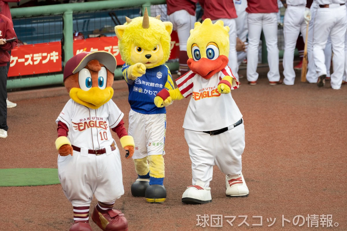 クラッチ、クラッチーナ、スイッチ 楽天対西武