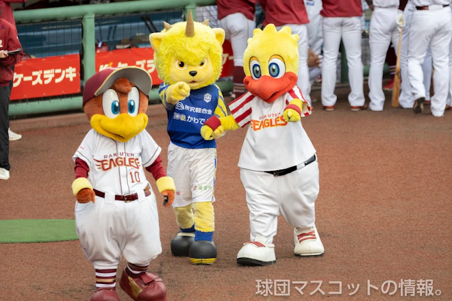 クラッチ、クラッチーナ、スイッチ 楽天対西武