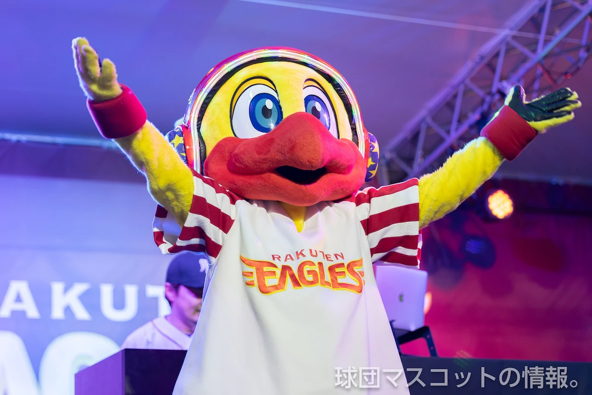 スイッチの画像 4枚目