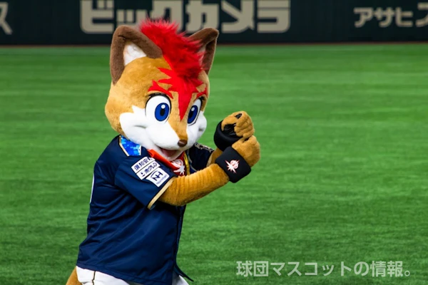 フレップのサムネイル