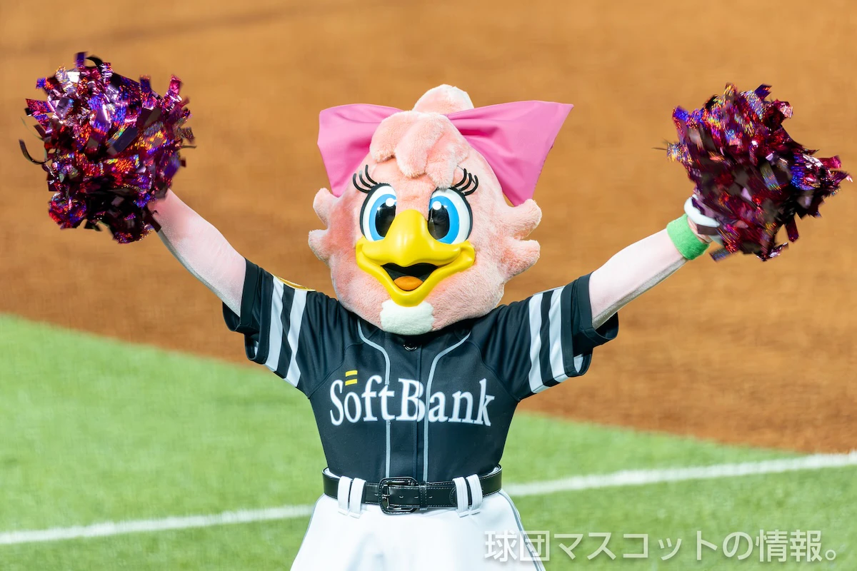 ハニーホークの画像 4枚目