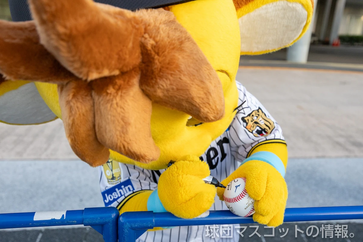 コラッキーの画像 5枚目