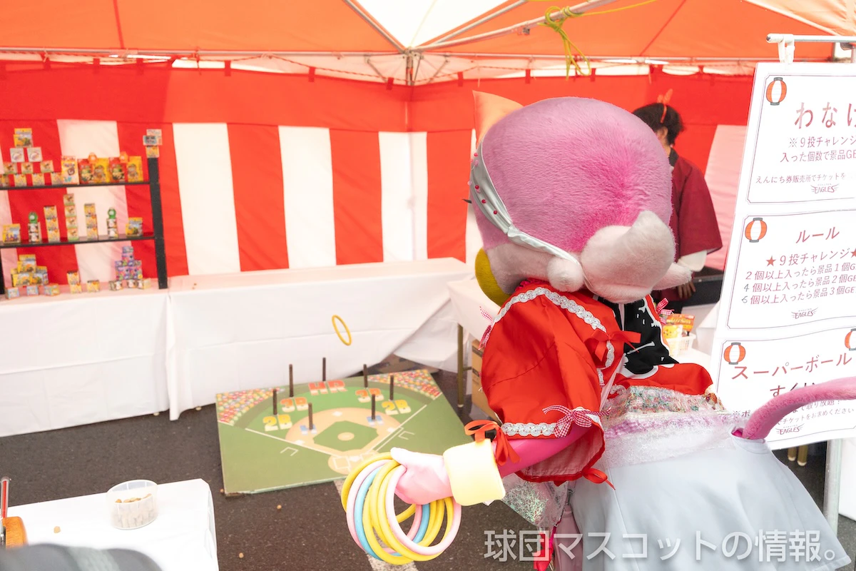 クラッチーナの画像 11枚目