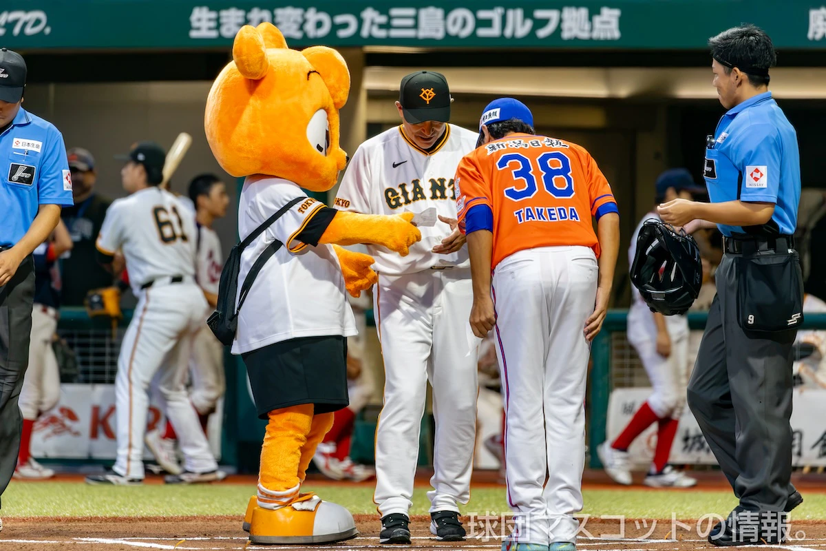 [ファーム]巨人対オイシックス 2枚目