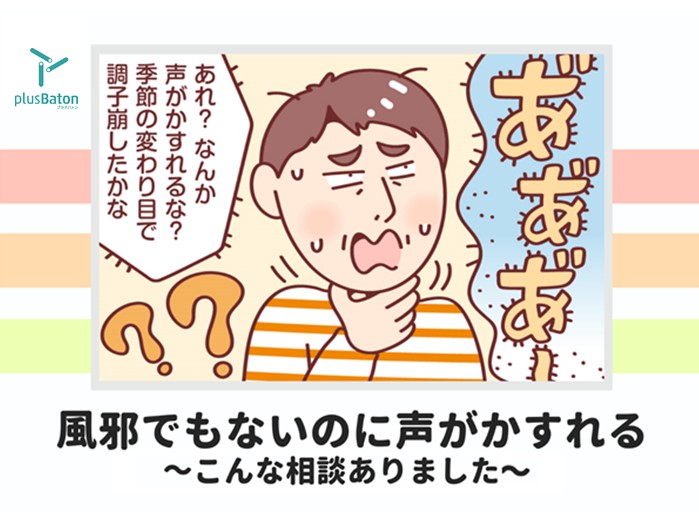 image-main-content