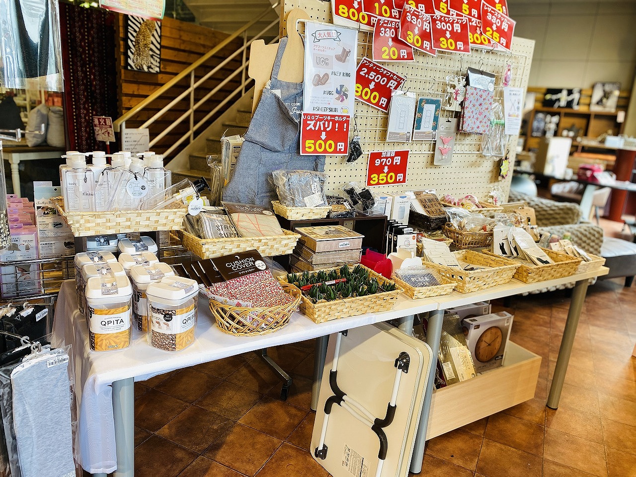 掘り出し物続々】蔵ハウスの在庫一掃セール！777円家具もまだあります 