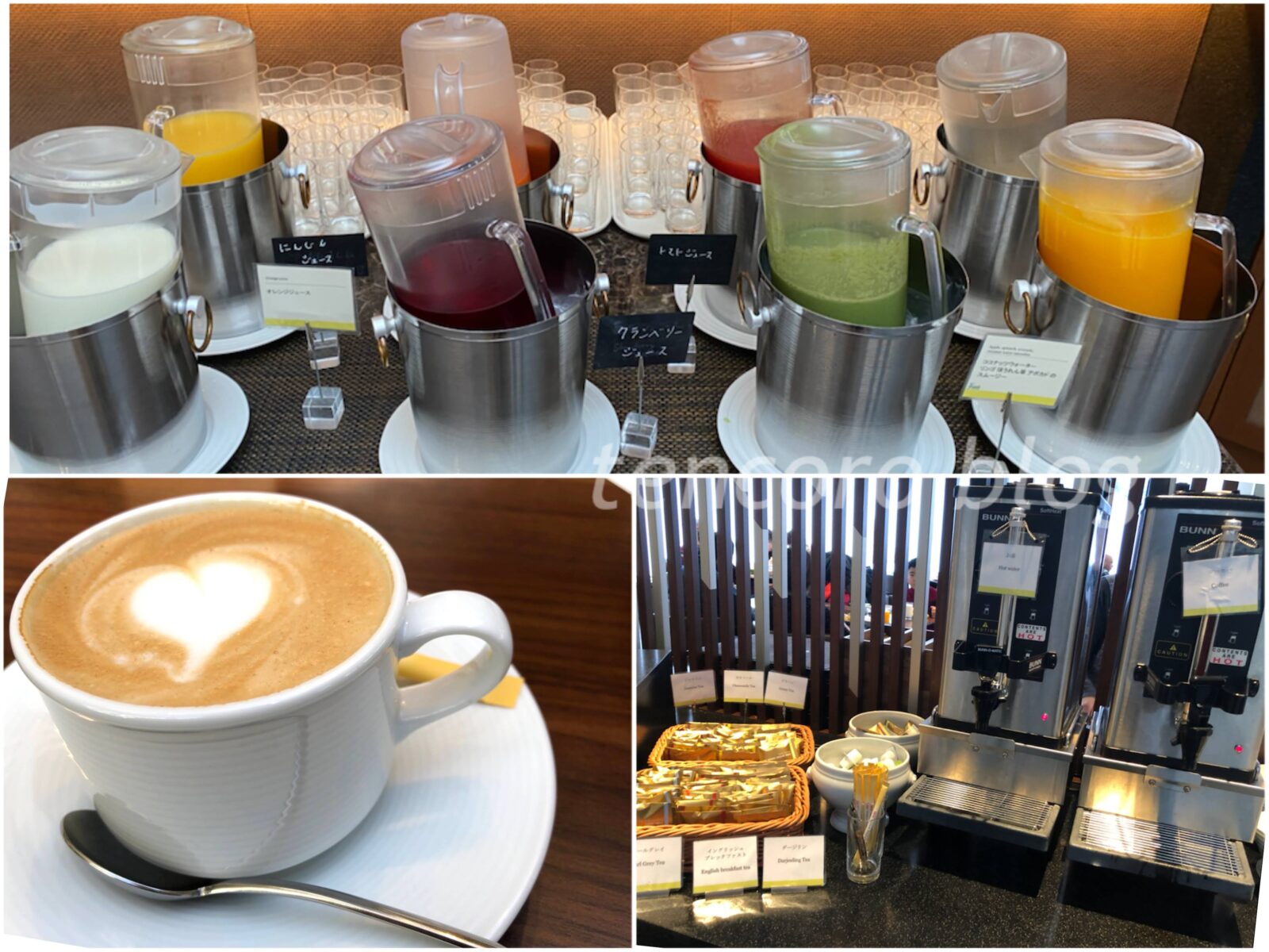 ウェスティンルスツリゾート アトリウム レストラン 朝食 ドリンクバー