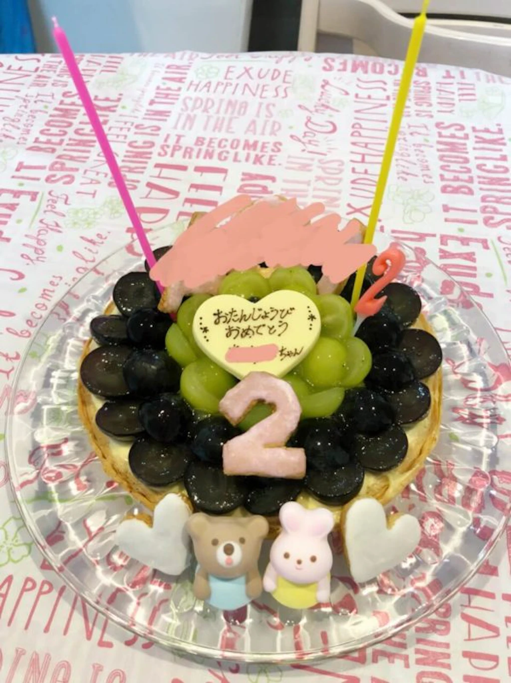 2歳の誕生日ケーキ