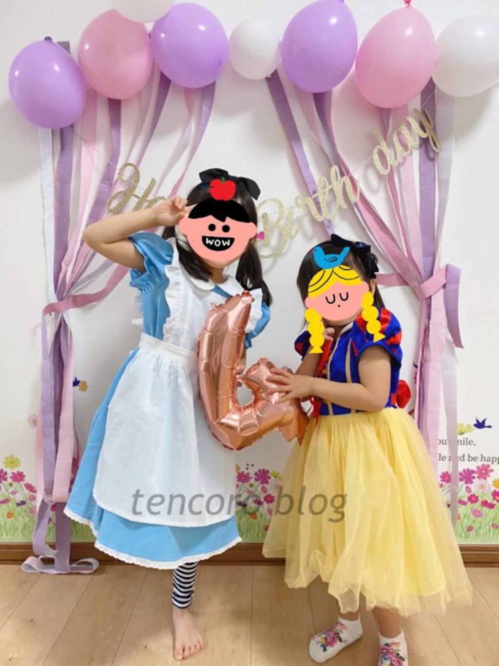 100均 誕生日飾り