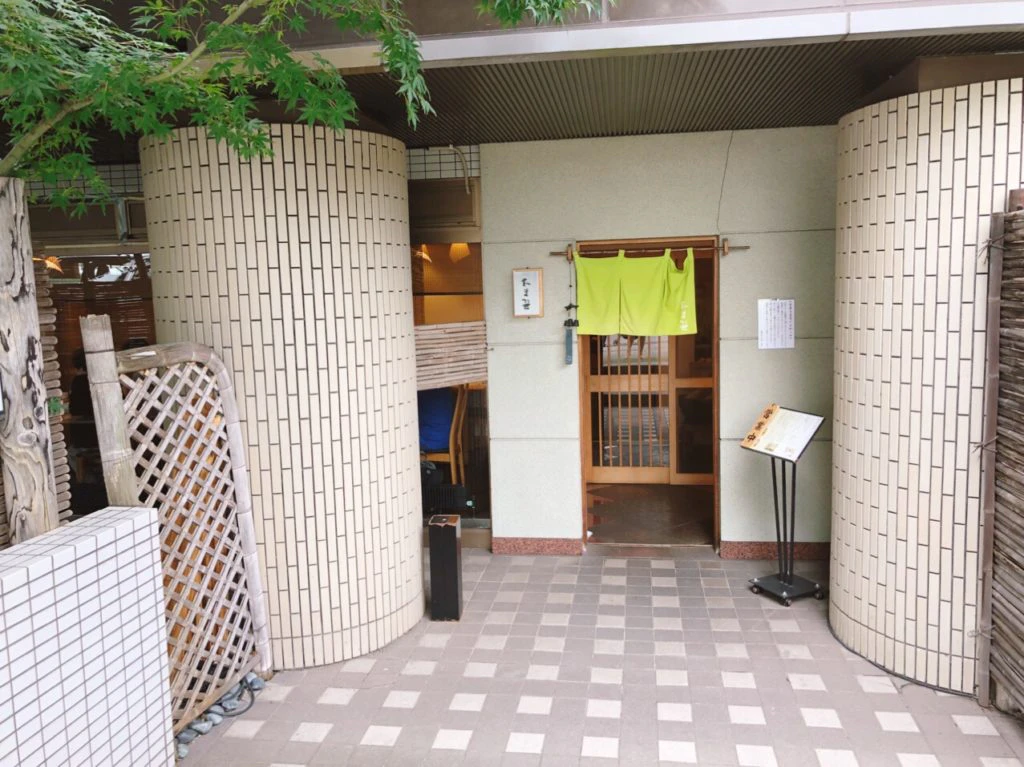 割烹たま笹の入り口