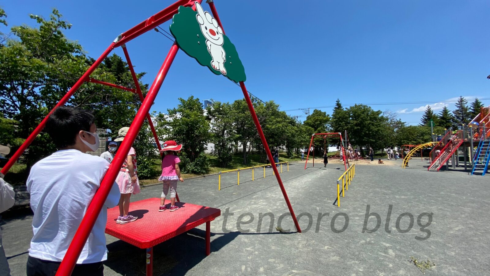 下手稲公園　ターザンロープ　ていぬ　リニューアル