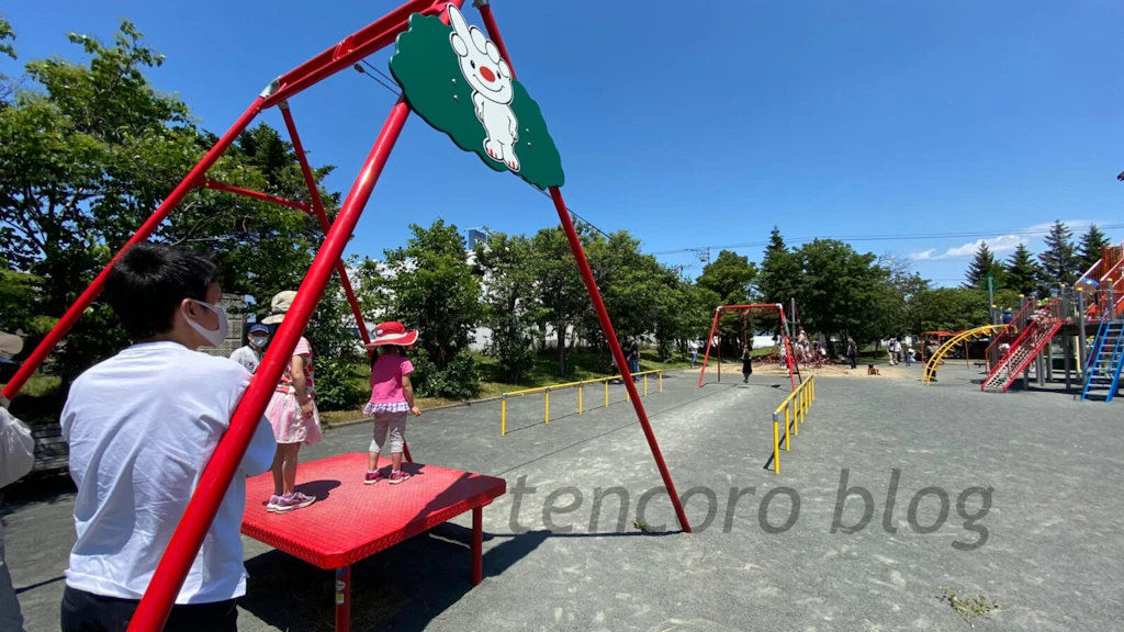 下手稲公園　ターザンロープ　ていぬ　リニューアル