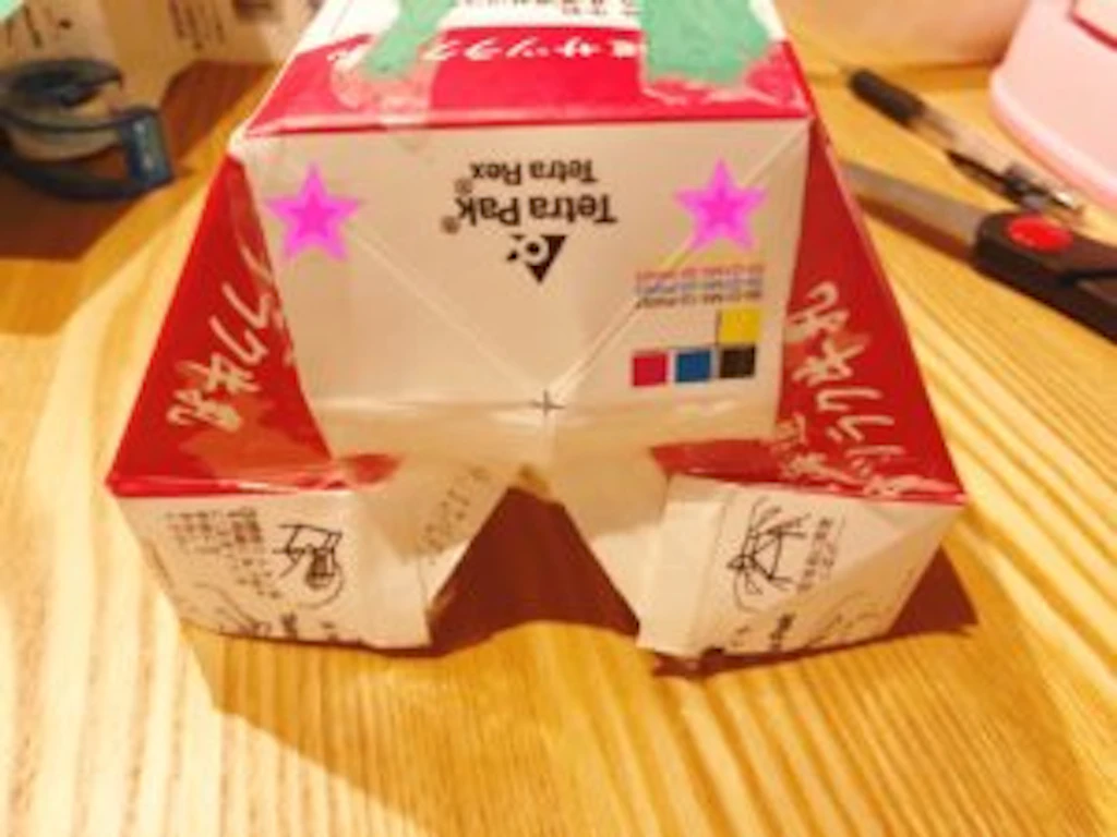 シンカリオンごっこの新幹線パーツ裏側