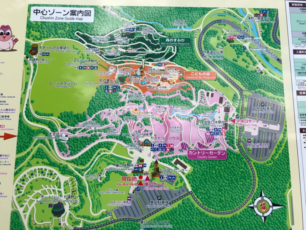 滝のすずらん公園の園内マップ