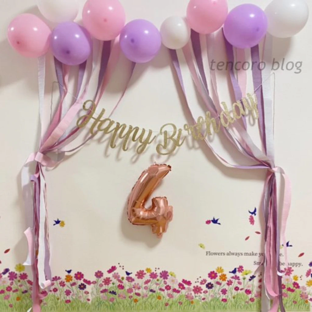 誕生日飾り 100均 セリア 手作り