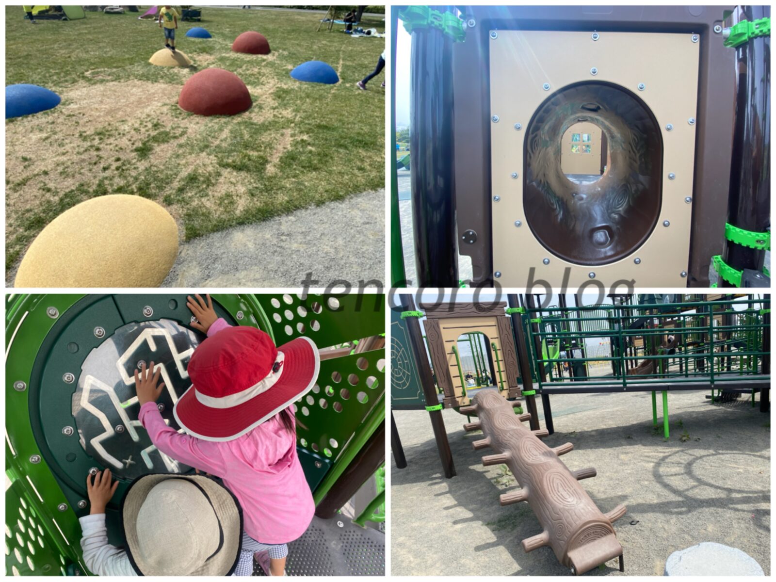 厚別山本公園　札幌　公園　大型遊具