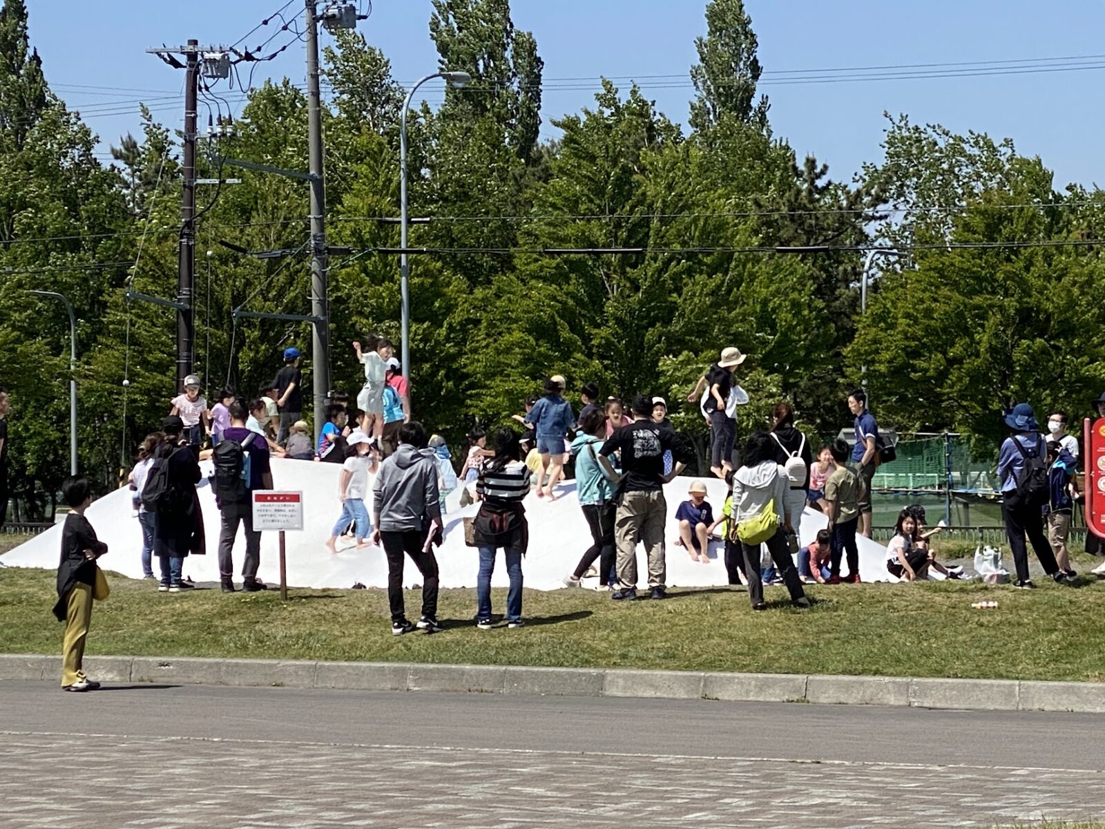 札幌さとらんど　トランポリン