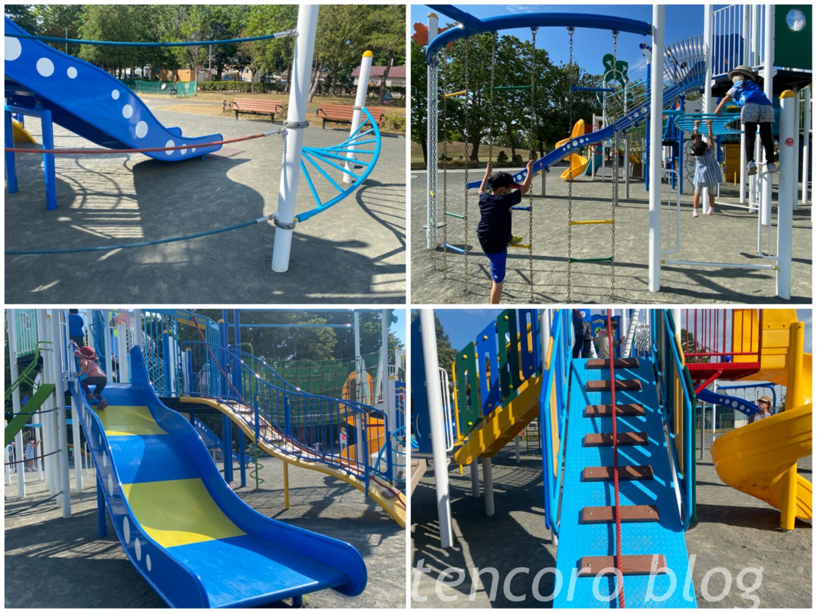 札幌市東区　大きな公園　伏古公園　遊具