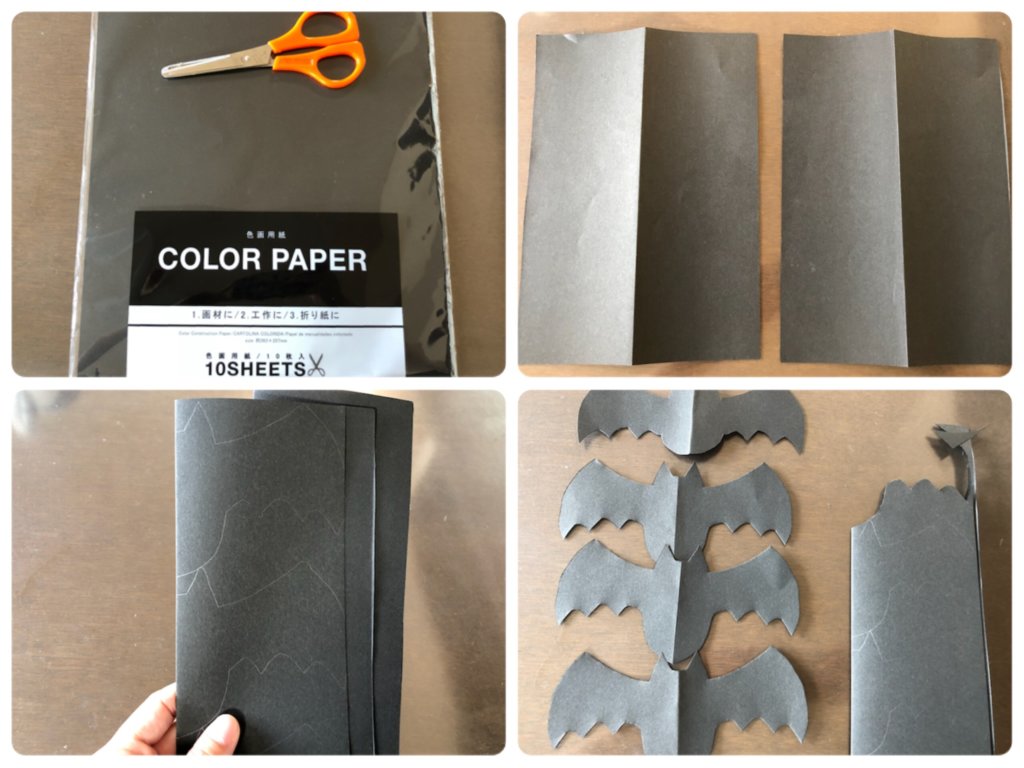 こうもりのかざりの作り方