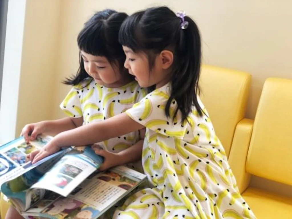 読書