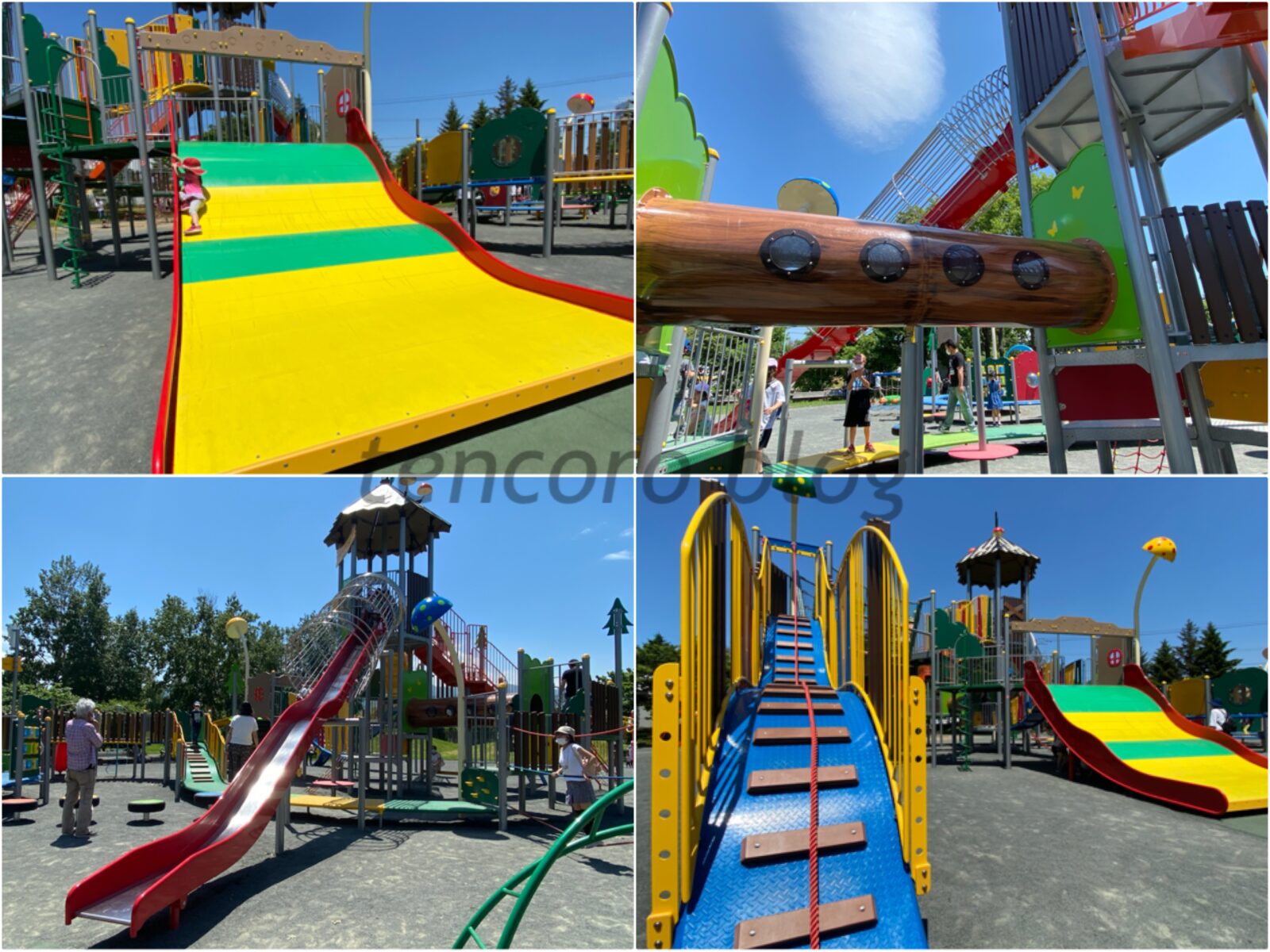 下手稲公園　リニューアル　大型遊具　滑り台