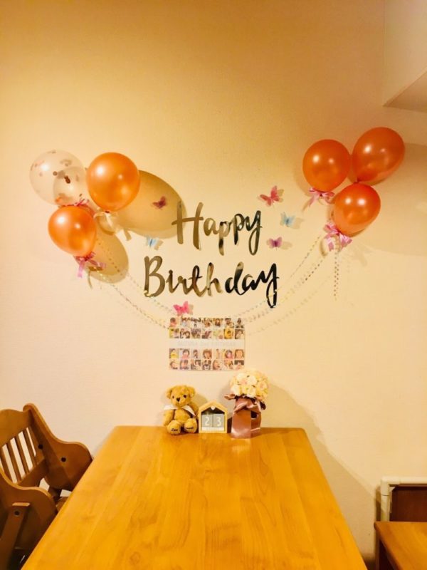 ダイソーのヘリウムガスを入れてくれる店舗はWEBで確認できる！