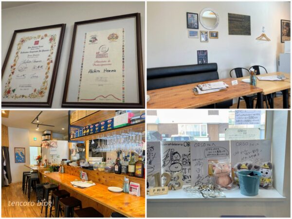 OROSO札幌　店内