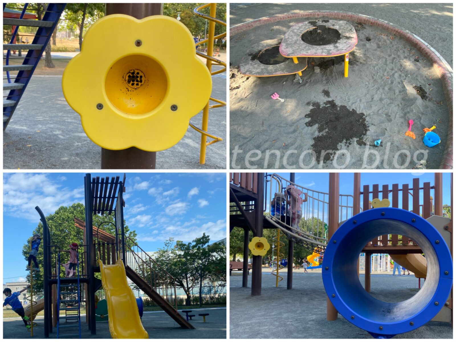 札幌市東区　公園　伏古公園　大型　砂場
