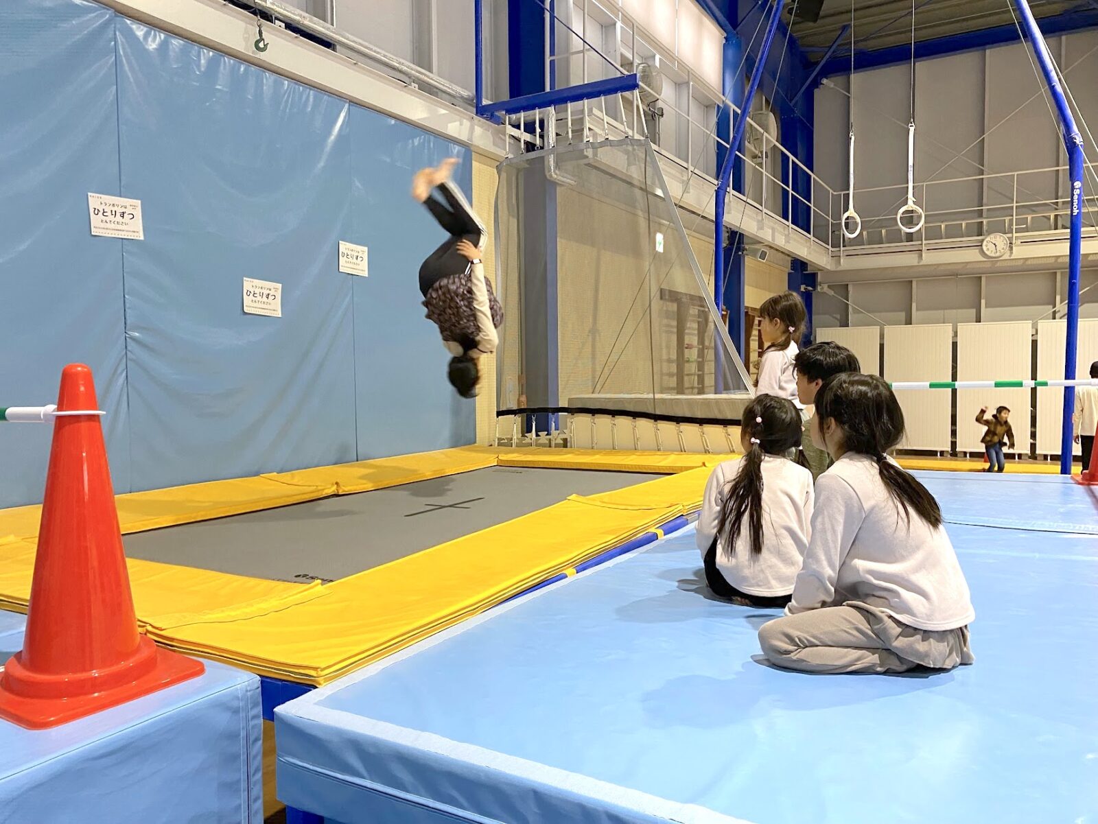 レイズ体操クラブ宮の沢 一般開放 屋内