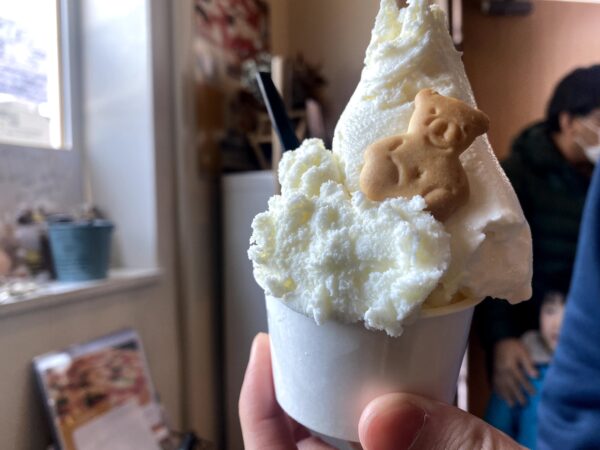 ORSO　ジェラード