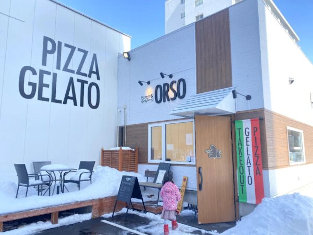 ORSO　札幌